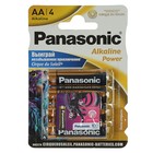 Батарейка алкалиновая Panasonic Alkaline Power+наклейка, AA, LR6, 1.5В, блистер, 4 шт. - Фото 1