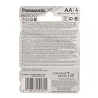 Батарейка алкалиновая Panasonic Alkaline Power+наклейка, AA, LR6, 1.5В, блистер, 4 шт. - Фото 5
