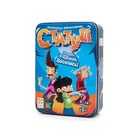 Настольная игра "Статуи" - Фото 1