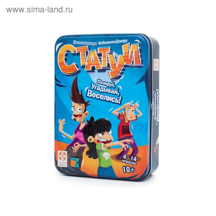 Настольная игра "Статуи" - Фото 1