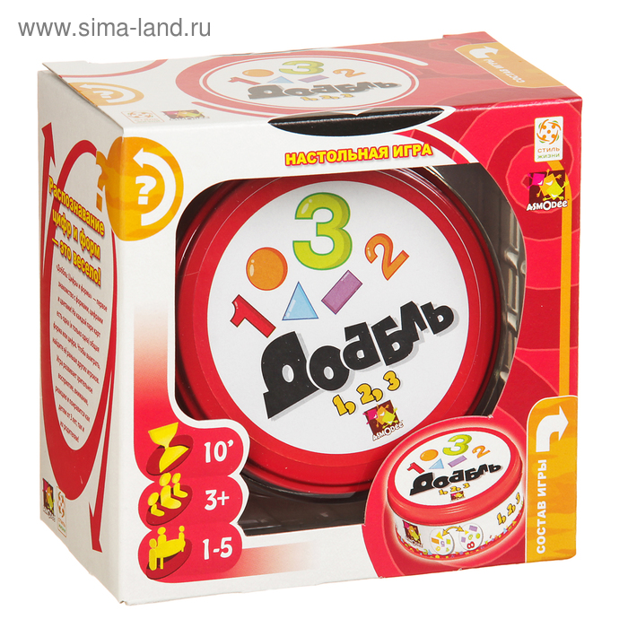 Настольная игра "Доббль 123" - Фото 1
