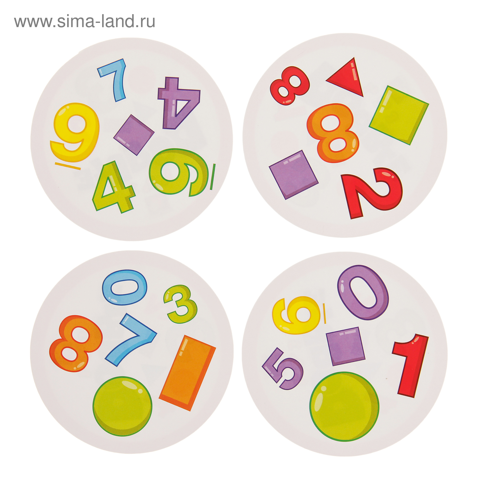 Дубль числа. Одинаковые цифры на часах. Дубль числа. Доббль с цифрами карточки. Одинаковые цифры на часах.