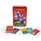 Настольная игра «Спящие королевы» Делюкс - Фото 2