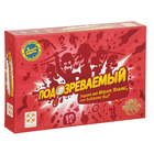 Настольная игра "Подозреваемый" - Фото 1