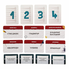 Настольная игра "Подозреваемый" - Фото 4