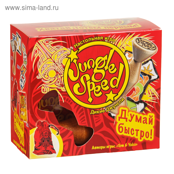 Настольная игра «Дикие джунгли» - Фото 1