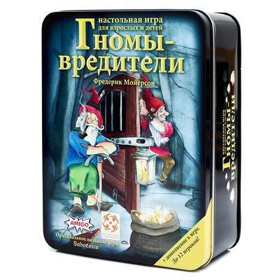 Настольная игра «Гномы-вредители» Делюкс