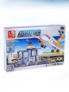 Конструктор «Международный аэропорт», 678 деталей - Фото 9