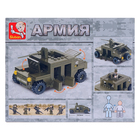 Конструктор «Хамер», 175 деталей - Фото 2