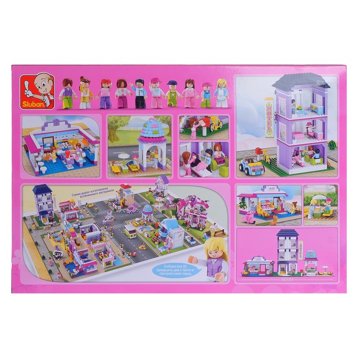Конструктор «Розовая мечта: чудесный город», 972 детали 42920