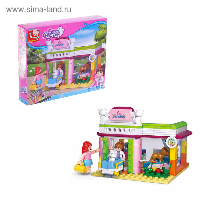 Конструктор «Розовая Мечта: зоомагазин», 195 деталей - Фото 1