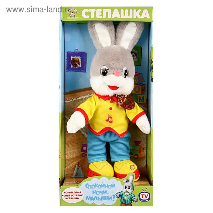 Мягкая игрушка «Степашка», со звуковыми эффектами, 25см - Фото 1