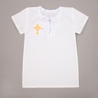 Набор крестильный для девочки (рубашка, пелёнка, мешок), рост 86-92 (28), 1,5-2 года,100% хлопок, бязь - Фото 2