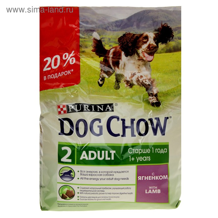 Акция!  Сухой корм DOG CHOW для собак, ягненок, 2.5 кг + 500 г - Фото 1