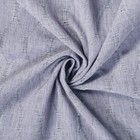 Штора портьерная Этель «Плавные ромбы» 135х270 см, цвет синий - Фото 4