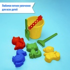 Набор игрушек для песочницы: ведёрко, 4 формочки для песка, грабли, лопатка, МИКС - Фото 5
