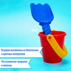 Песочный набор: ведёрко, лопатка, МИКС - Фото 4