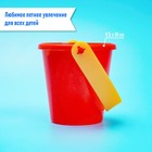 Песочный набор: ведёрко, лопатка, МИКС - Фото 5