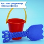 Песочный набор: ведёрко, лопатка, МИКС - Фото 7