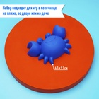 Набор игрушек для песочницы, 4 формочки для песка, МИКС - Фото 3