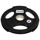 Диск олимпийский ONLYTOP, обрезиненный, с тройным хватом, 5 кг, d=50 мм - Фото 4