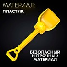 Лопатка «Енот», цвет жёлтый, 40 см - Фото 6
