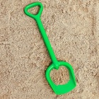 Лопатка детская для песка и снега, 40 см, цвета МИКС - Фото 5