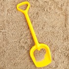 Лопатка №3, цвет жёлтый, 40 см - Фото 1