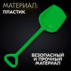 Лопатка №4 цв. Зелёный, 40 см - Фото 6