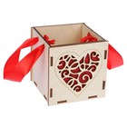 Кашпо деревянное кубическое "Сердце резное", стандарт, ручка лента, красный - Фото 1