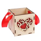 Кашпо деревянное 10×10×10 см кубическое "Два сердца", ручка лента, красный - Фото 1