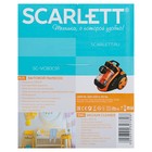 Пылесос Scarlett SC-VC80C91, 1800/350 Вт, 2 л, оранжевый - Фото 3