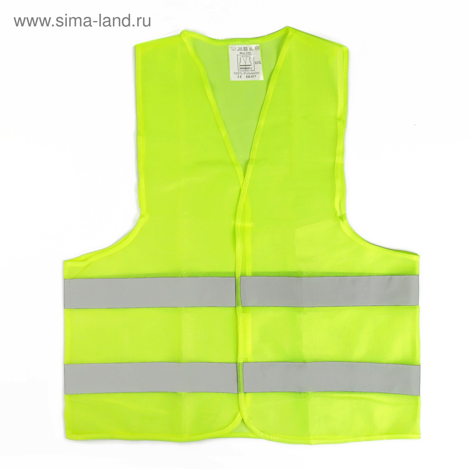 Жилет текстильный Ж5, салатовый, L- XL, фасовка по 50 шт (3147553 ...