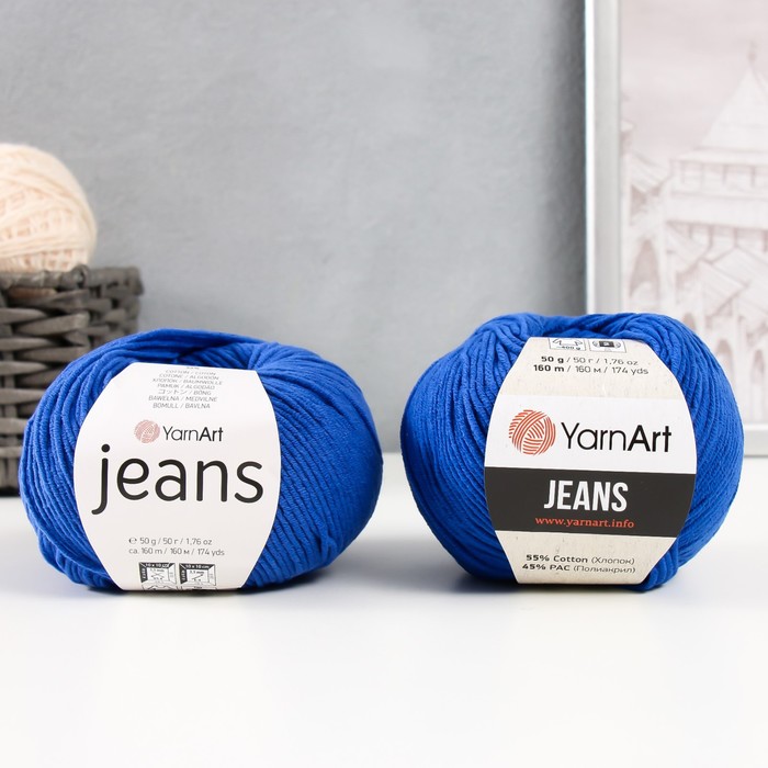 Пряжа "Jeans" 55% хлопок, 45% акрил 160м/50гр (47 василек) - Фото 1