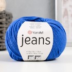 Пряжа "Jeans" 55% хлопок, 45% акрил 160м/50гр (47 василек) - Фото 2