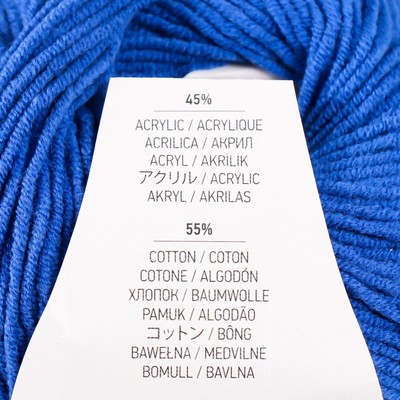 Пряжа для вязания спицами, крючком YarnArt, Jeans, 55% хлопок, 45% акрил, 160 м/50 г, (47 василёк)