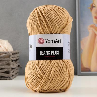 Пряжа для вязания спицами, крючком YarnArt, Jeans plus, 55% хлопок, 45% акрил, 160 м/100 г, (07 бежев)
