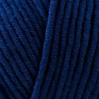 Пряжа "Jeans plus" 55% хлопок, 45% акрил 160м/100гр (54 синий) - Фото 3