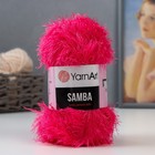 Пряжа "Samba" 100% полиэстер 150м/100гр (2012 яр. розовый) - Фото 1