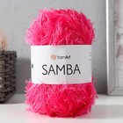 Пряжа "Samba" 100% полиэстер 150м/100гр (2012 яр. розовый) - Фото 5