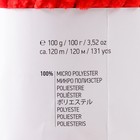 Пряжа "Dolce" 100% микрополиэстер 120м/100гр (748 красный) - фото 8365416