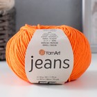 Пряжа "Jeans" 55% хлопок, 45% акрил 160м/50гр (77 оранж) - фото 8365420