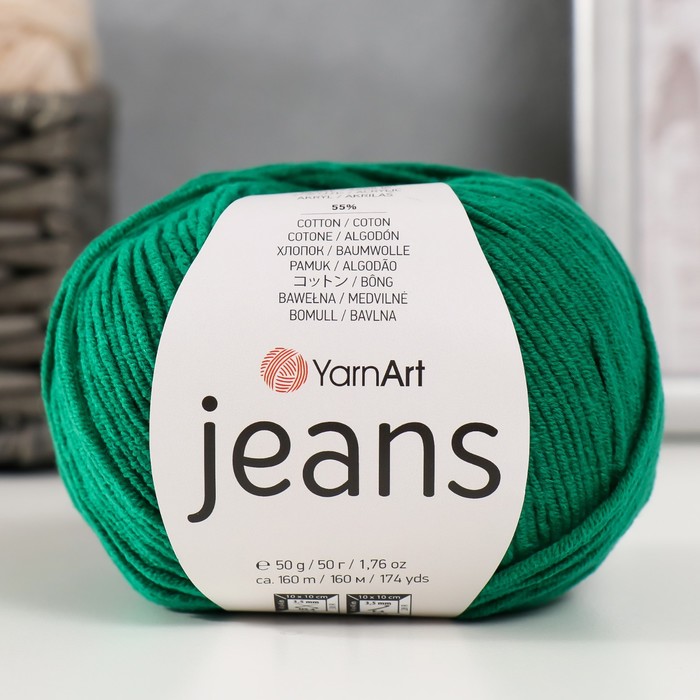 Пряжа "Jeans" 55% хлопок, 45% акрил 160м/50гр (52 зелёный) - Фото 1