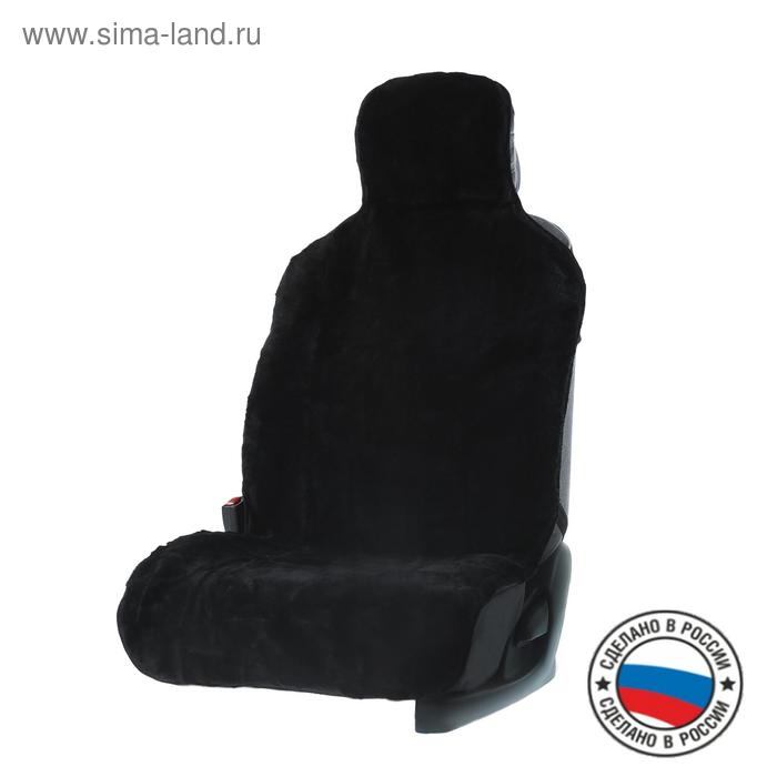 Накидка на сиденье, натуральная шерсть, черная - Фото 1