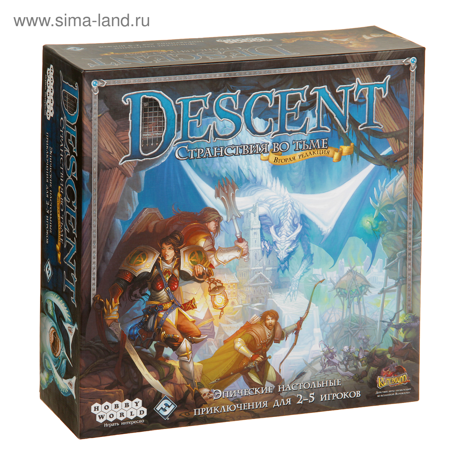 Настольная игра «Descent. Странствия во Тьме» - вторая редакция (3028402) -  Купить по цене от 3 987.02 руб. | Интернет магазин SIMA-LAND.RU