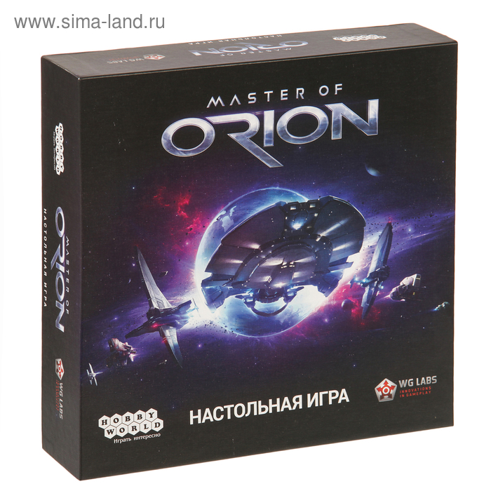 Настольная игра Master of Orion - Фото 1