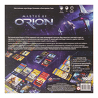 Настольная игра Master of Orion - Фото 6