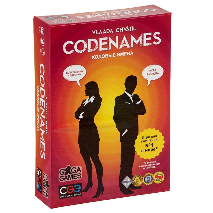 Настольная игра «Кодовые имена Codenames» - Фото 1