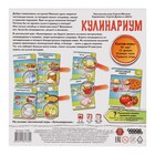 Настольная игра «Кулинариум» - Фото 6