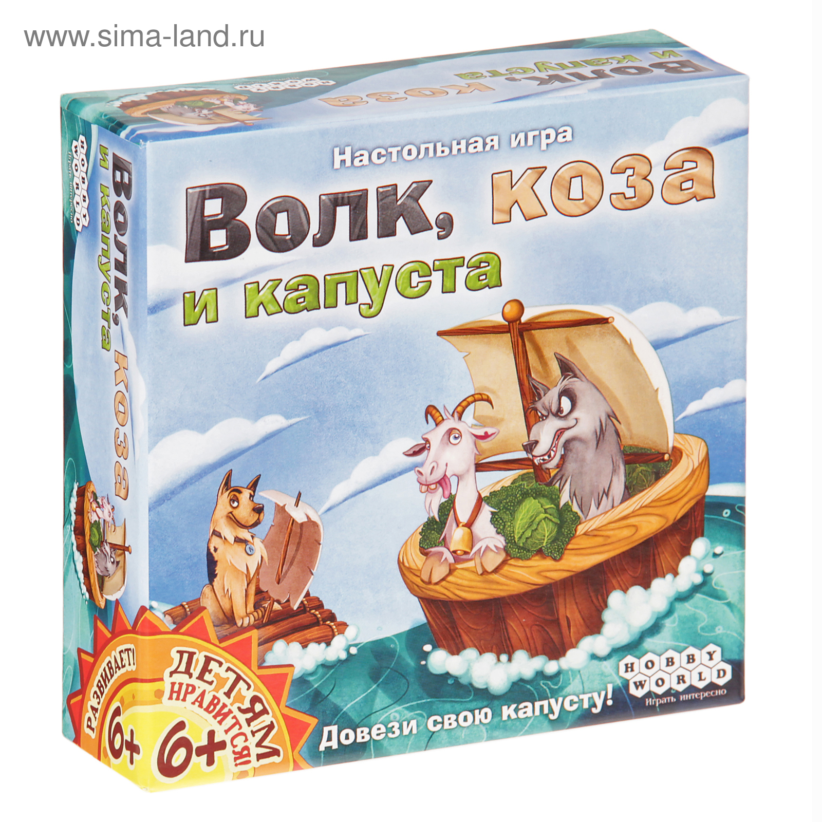 Настольная игра «Волк, коза и капуста» (3028415) - Купить по цене от 351.37  руб. | Интернет магазин SIMA-LAND.RU